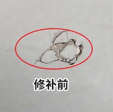 广安瓷砖空鼓维修公司分享瓷砖防水涂料过厚或表面过于光滑，可能会产生的问题。